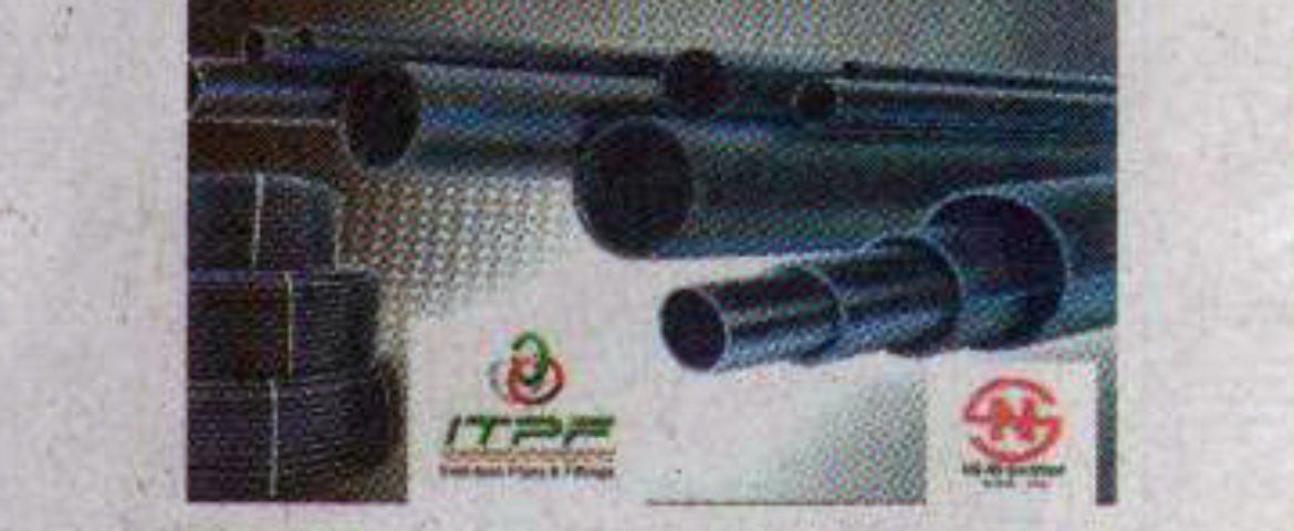 HDPE PIPES FROM ITPF